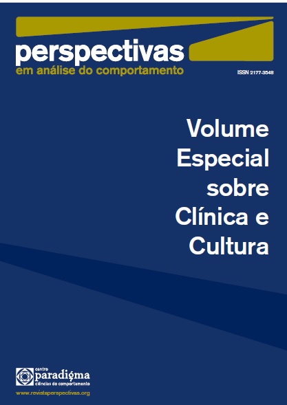 					Visualizar Volume Especial sobre Clínica e Cultura  
				